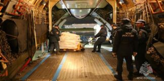 روس سے طیارہ غزہ کے لوگوں کے لیے 15 ٹن اضافی امدادی سامان لے کر روانہ