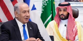 عرب اسرائیل تعلقات میں 7 اکتوبر حملے نے خلل ڈالا: امریکہ