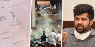 بی جے پی کے رکن پارلیمنٹ نے پارلیمنٹ کی سیکورٹی میں خلل ڈالنے والے ساگر کو پاس دیا؟ اپوزیشن جماعتوں نے لگائے الزامات