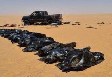 لیبیا میں ایک اجتماعی قبر سے 65 تارکین وطن کی لاشیں برآمد: اقوام متحدہ