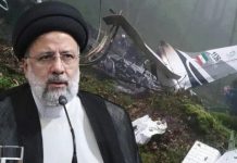 ایران نے ابراہیم رئیسی کے ہیلی کاپٹر حادثے کی ابتدائی تحقیقاتی رپورٹ جاری کردی