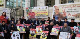 اسرائیل 42 فلسطینی قیدیوں کو رہا کرے گا، دوسری کھیپ میں حماس کے 14 اسرائیلی یرغمال