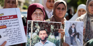 اسرائیل کے 13 شہریوں کی رہائی کے بدلے 24 خواتین اور 15 بچے رہا ہوں گے: فلسطین