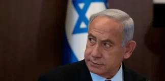 حماس ہتھیار ڈال دے یا موت قبول کرے: اسرائیلی وزیراعظم