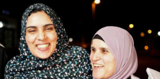 اسرائیل کی قید سے رہا پانے کے بعد خوشی کا اظہار کرتیں ہوئیں فلسطینی خواتین۔۔۔ تصویر: بشکریہ الجزیزہ