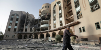 اسرائیلی فورسز نے غزہ میں ایک اور یونیورسٹی کو تباہ کر دیا