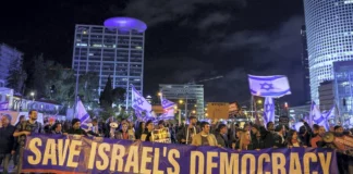 اسرائیلی میڈیا کا نیتن یاہو کو درپیش پارٹی بغاوت کا انکشاف
