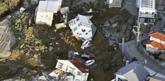 جاپان میں شدید زلزلے سے مرنے والوں کی تعداد 48 ہو گئی