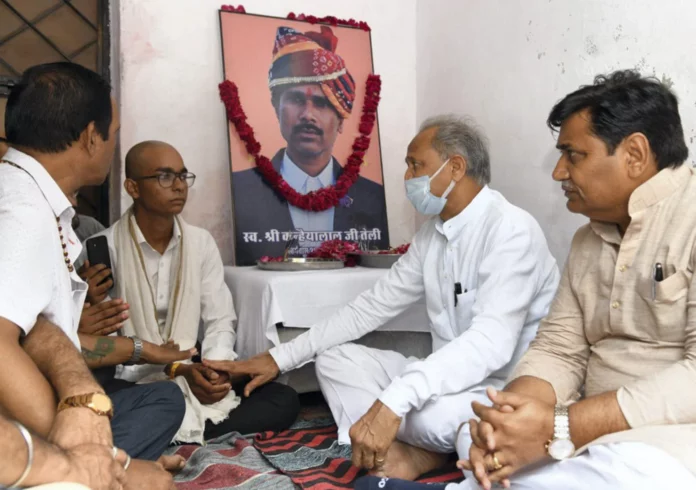 Kanhaiyalal was killed by BJP people in Udaipur says Chief Minister Ashok Gehlot..... File Pic