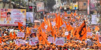 مراٹھا احتجاج کے پیش نظر مہاراشٹر کے 3 اضلاع میں انٹرنیٹ خدمات معطل، مراٹھوڑاہ میں کشیدگی