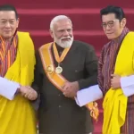 وزیراعظم نریندر مودی کو بھوٹان کا اعلیٰ ترین شہری اعزاز