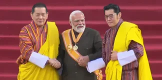 وزیراعظم نریندر مودی کو بھوٹان کا اعلیٰ ترین شہری اعزاز