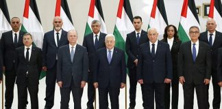 فلسطین کی نئی حکومت کی حلف برداری