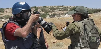 اسرائیلی فوج کے ہاتھوں مزید 4 صحافیوں کے قتل کا انکشاف