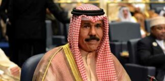 Emir of Kuwait Sheikh Nawaf Al Ahmad Al Sabah passed away