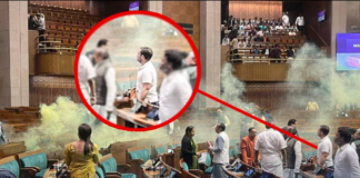 پارلیامنٹ میں حملے کے دوران راہل گاندھی اپنی جگہ پر کھڑے رہے