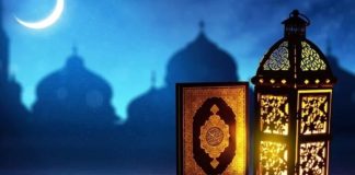 عرب ممالک پہلے رمضان کی تاریخ کیا ہوگی؟