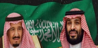 فلسطین کے لیے سعودی فرمانروا 30 اور ولی عہد کا 20 ملین ریال عطیے کا اعلان