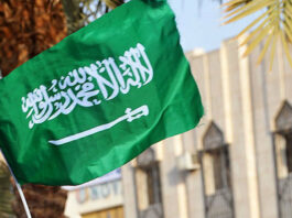 سعودی عرب نے شہریوں اور غیر ملکیوں کیلئے الرٹ جاری کیا