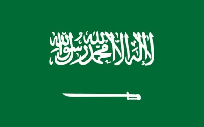 سعودی عربیہ کی اپنے شہریوں کو 25 ملکوں کے سفر سے گریز کرنے کی ہدایت