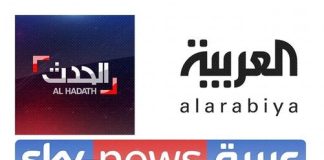 سوڈان میں متحدہ عرب امارات کے تین چینلز کی نشریات بند کر دی گئیں