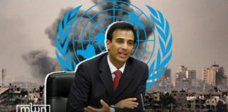 غزہ میں اسرائیلی جارحیت روکنے میں ناکامی پر اقوام متحدہ کا اعلیٰ عہدے دار مستعفی