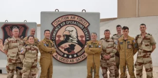 قطر میں موجود امریکی افواج
