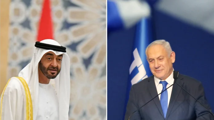 متحدہ عرب امارات کا اسرائیل کیساتھ سفارتی رابطے منقطع کرنے کا اعلان