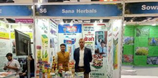 ثنا ہربلس پرائویٹ لمیٹیڈ کی انڈیا انٹر نیشنل ٹریڈ فیئرمیںمنفرد شرکت