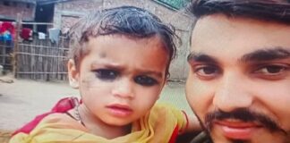پنجاب کے پٹیالہ میں دم گھٹنے سے مسلم کنبہ کے چار لوگوں کی موت