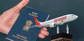 SpiceJet got permission to operate Hajj flights from 7 cities